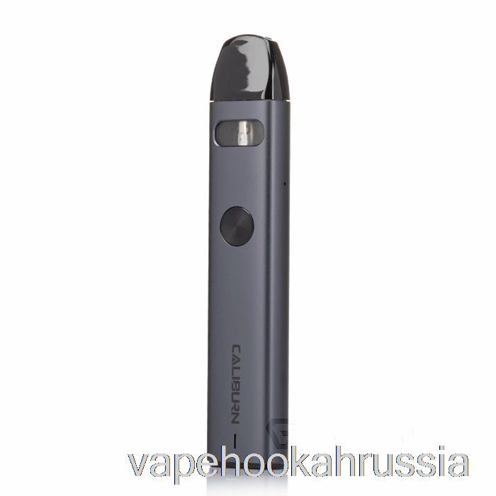 вейп-сок Uwell Caliburn A2 15w Pod System серый